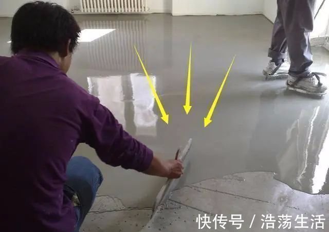 水泥自流平|越来越多人不铺瓷砖和木地板了,现在流行用它替代,好看还省钱