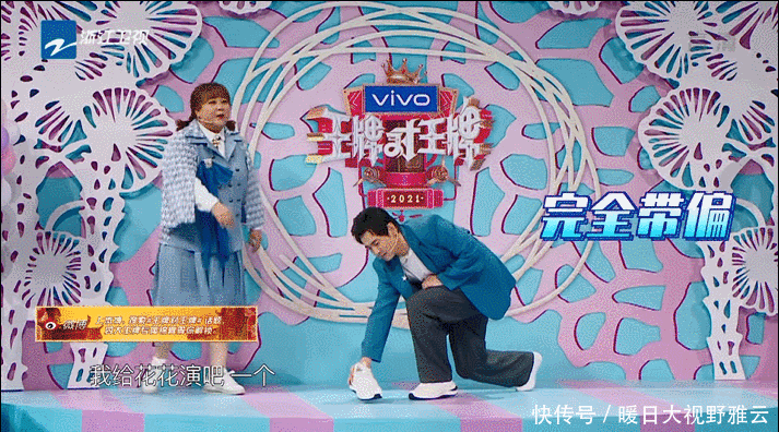 收视率第一,《王牌》收官战,成了贾玲和沈腾咖位深浅的试水池