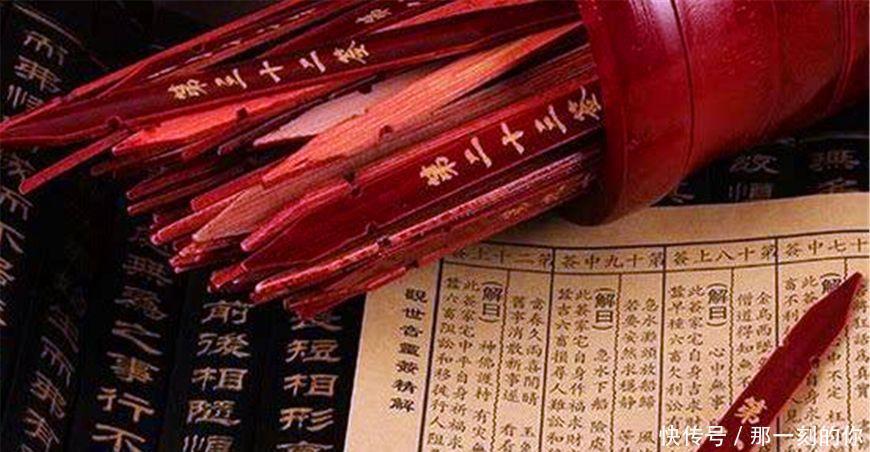 前夜|玄武门之变前夜，李世民占卜不利想跑，幸亏被拦下，否则必死无疑！