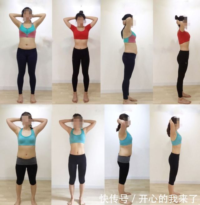 美姐|坚持60天自律后,我的身材发生惊人变化