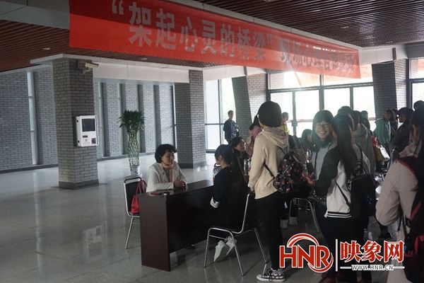 心理|疫情防控常态下的河南财经政法大学心理健康课实践教学