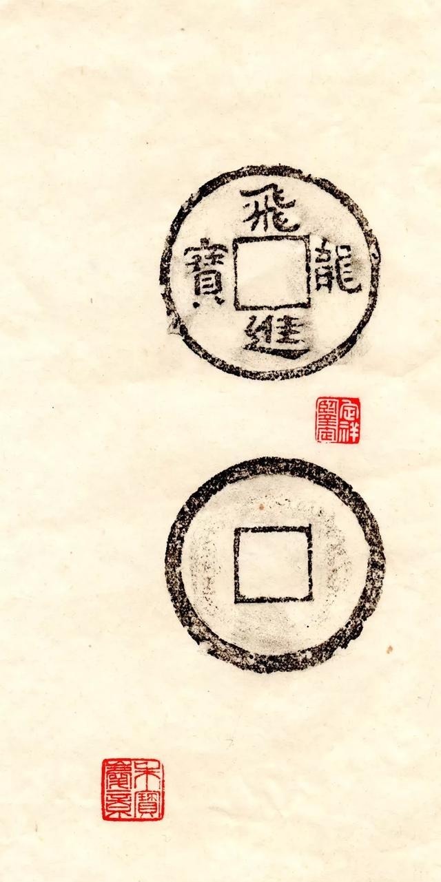 他嗜钱如命,却捐给博物馆藏品74箱