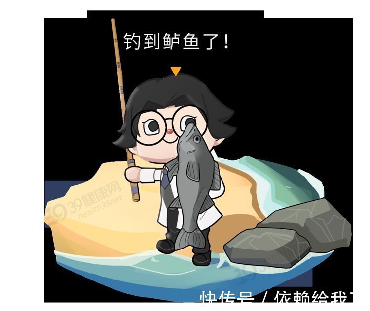 神经元|吃鱼时,哪些部位最营养,哪些部位毒性强?弄懂后,才知道怎么吃