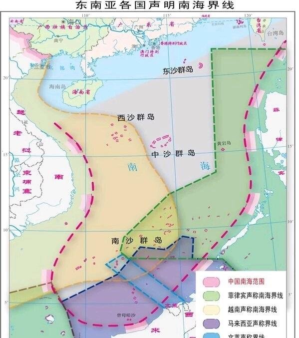 蘭芳大統制共和國,是海外華人建立的第一個共和政權,位於現在蘇門答臘