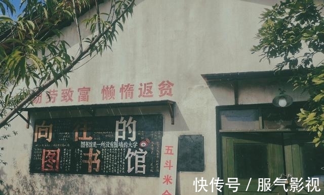 向往的生活|《向往的生活》五季蘑菇屋現(xiàn)狀,有四季成為熱門景點,一季被廢棄