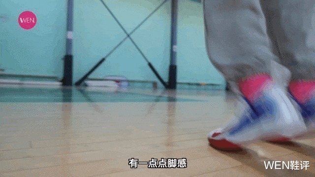 球鞋 加块气垫就无敌了?300不到的冷门鞋款究竟哪里吸引人