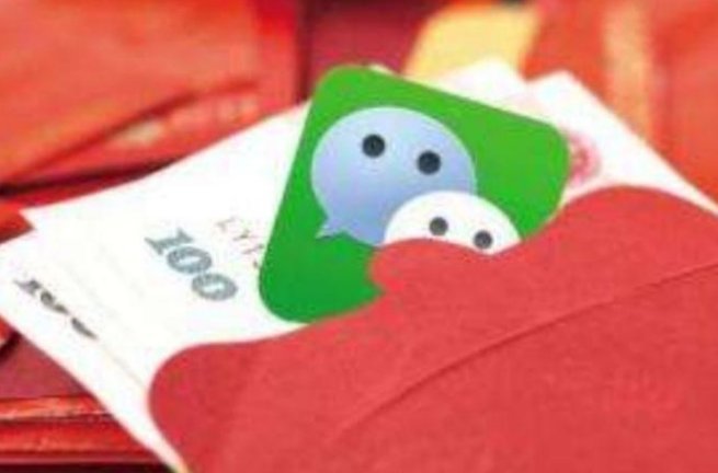 确认|微信“新规”确认,两项功能正式收费,对你有影响吗