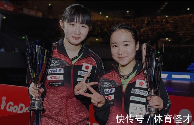 国乒|国乒在收好消息！伊藤美诚或将被禁赛？职业生涯就此中断？