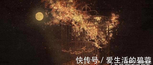 国之思@千古词帝李煜最满意的一首佳作,却被后世奉为最孤独的一首宋词