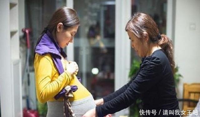 月子|怀孕的时候,婆婆主动买这3样东西,是把媳妇当成自家人了!