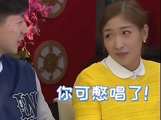 淘汰|马龙坐在张继科刘诗雯中间唱“淘汰”,刘诗雯一脸无语看向他!
