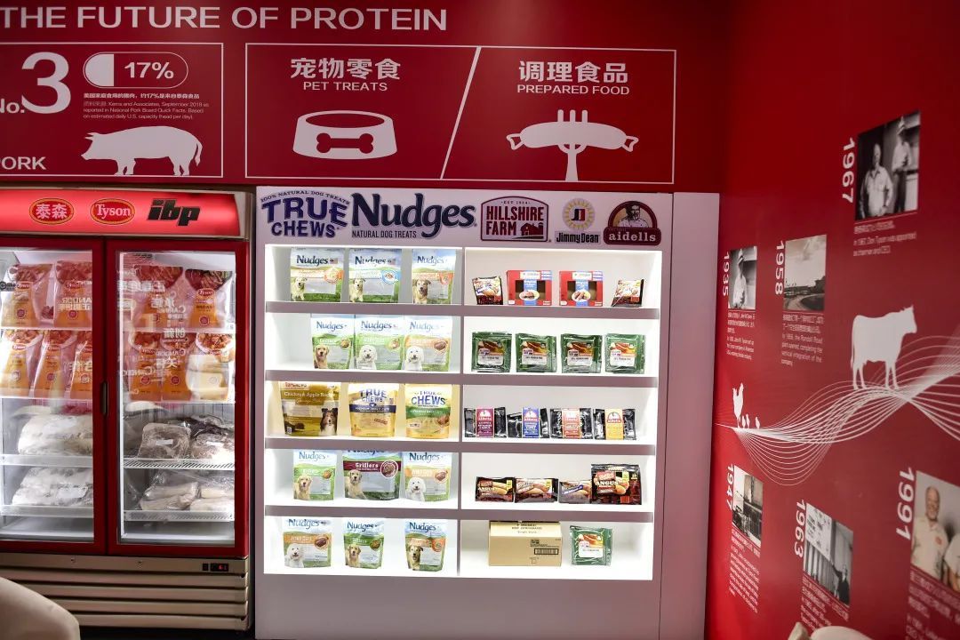 企业|“肉食动物”狂喜！这家世界500强企业进博会上签约闵行，完美诠释“真香”