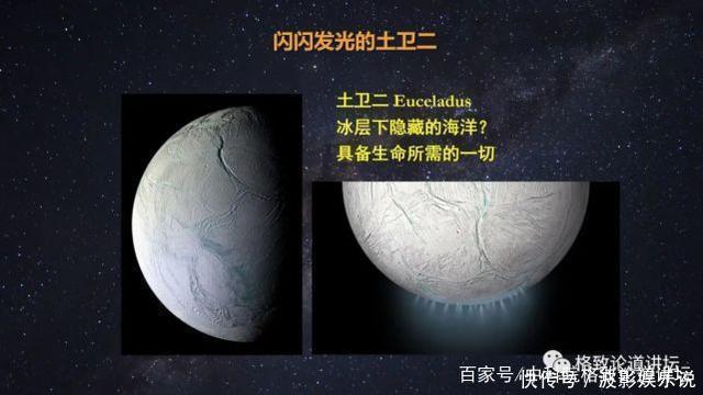 被称为“行星捕手”,它如何帮助我们找到新地球