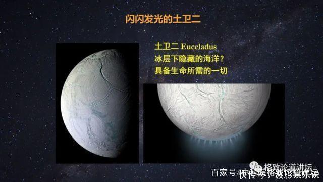 被称为“行星捕手”，它如何帮助我们找到新地球