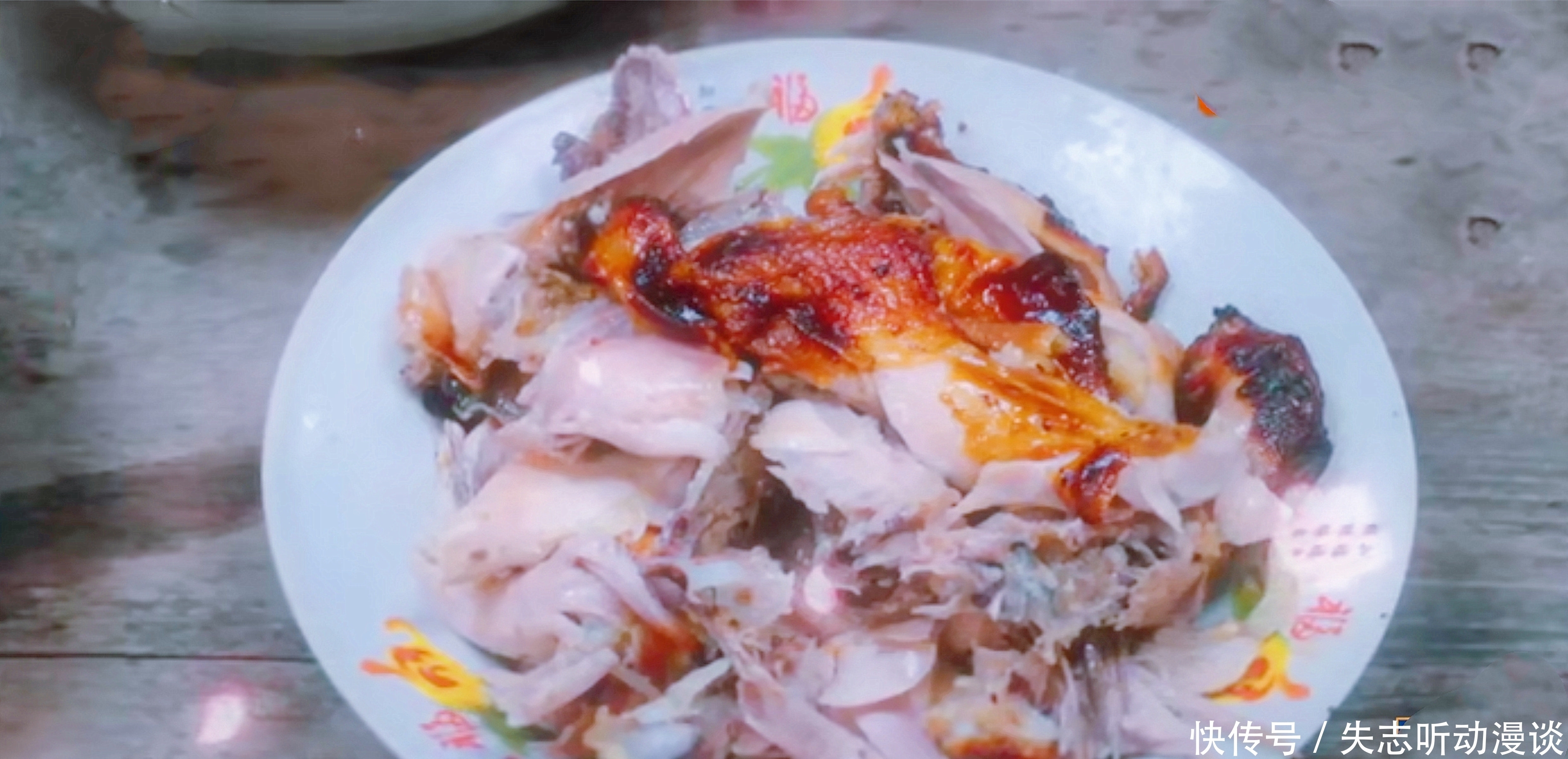 烧鸡 黄磊对张子枫有多宠?知道妹妹爱吃肉,把整盘烧鸡都端到她面前