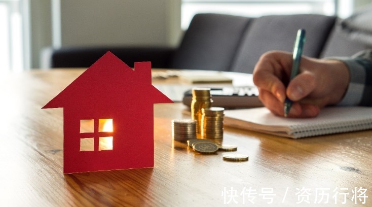 过户|独生子女将无法继承房产?9月15日起,父母房产这样过户最划算