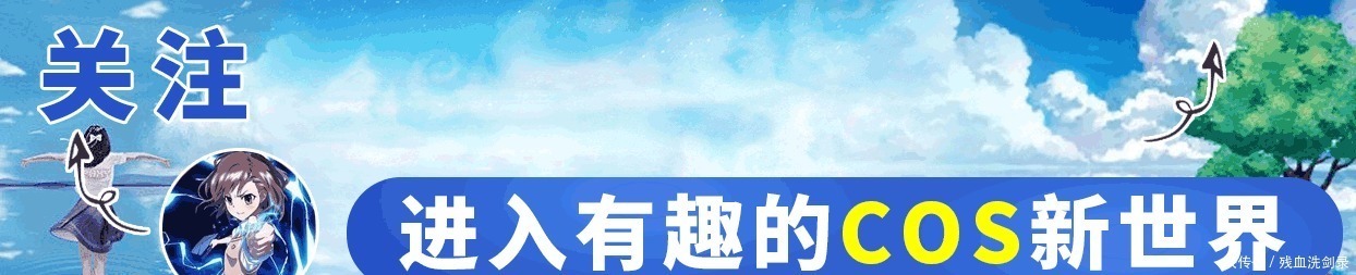 乐正绫|洛天依金丝雀的cos,惊艳旗袍+逆天长腿,锦衣卫速速前来护驾