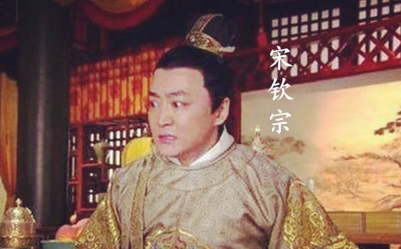 宋徽宗|文化人真是惹不起,宋徽宗绞尽脑汁给31个孩子起名,起到他崩溃