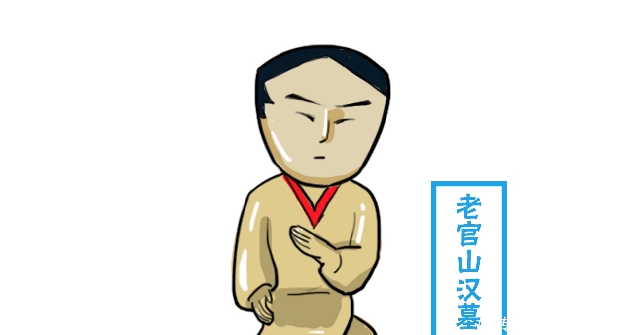 狠狠|中医是伪科学?古墓出土失传千年的医书,部分人被狠狠打脸