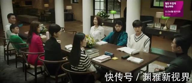 攀比|父母攀比新趋势比车比房比包,都不如孩子的教育投资有面子