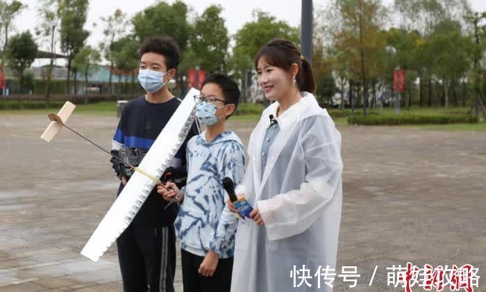 长征路|上海10余万青少年线上线下体验“模型嘉年华”