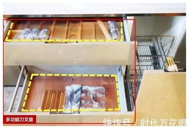 插座|数名业主总结这21处必定装，新房装修注意了，今后是越住越舒服！