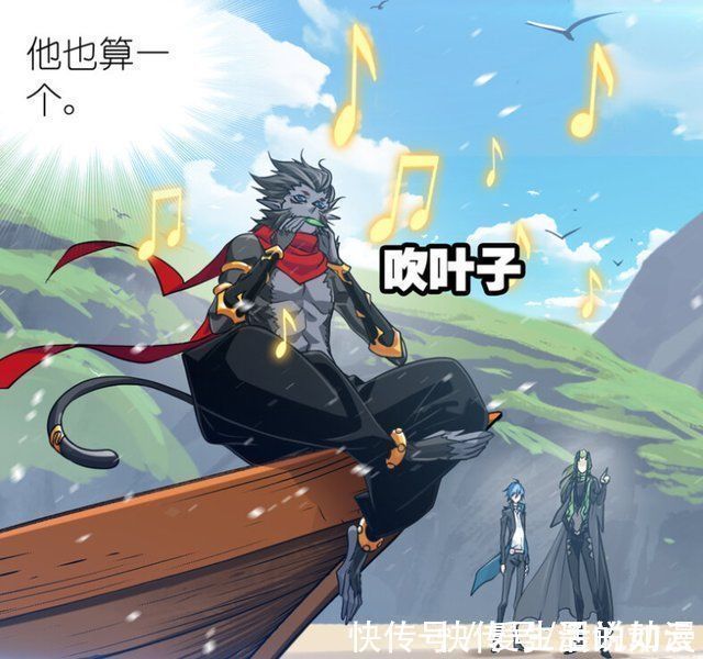 白沉香|斗罗大陆毒斗罗看好欧阳孙,海神第三考内容确定,潮汐炼体开启