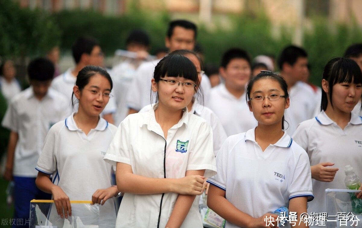 做物理题时的一大恶习使初三学生瞬间犯错，若不改直接影响中考