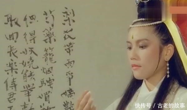 纣王|怎么回事杨戬捉拿妲己时，妲己居然骂杨戬忘恩负义