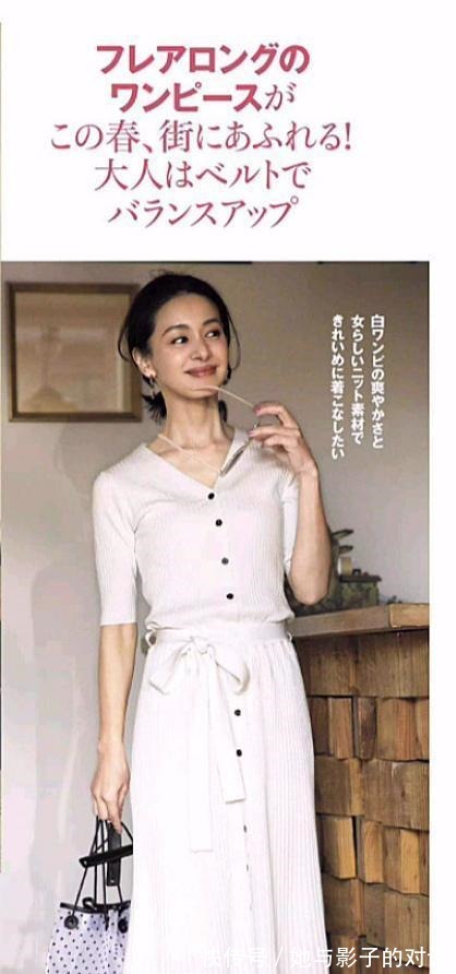 裙子 会穿裙子的女人不显老!学学日本主妇的减龄穿搭,优雅端庄有气质!