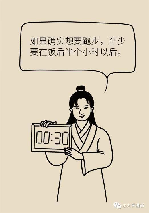 家长们|家长们注意了4岁男孩饭后做了这个动作,150厘米小肠被切除……