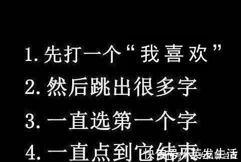 胰岛素|健康丨这七种蔬菜, 每天吃一样, 血糖一周就能平稳