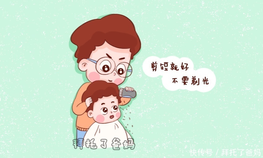 宝宝刚出生头发就很浓密，妈妈孕期补了啥？