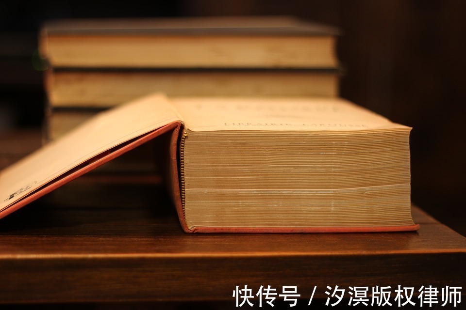 被告&传播有声小说若侵权,谁应负责?