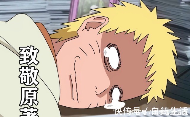 仙狐|慈弦操控陨石袭击木叶，鸣人开启仙狐模式，6个螺旋丸轻松解决！