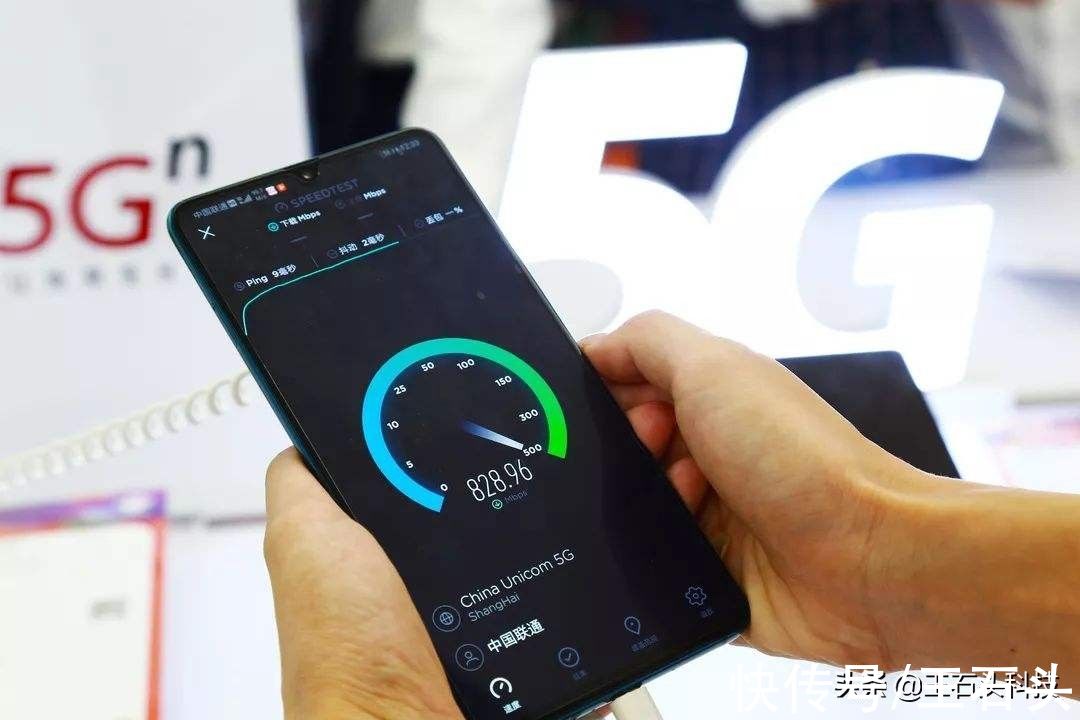 5g|5G网络商用两年后，官媒公布一则数据，中国的优势非常明显