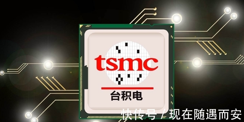 供应链|520亿美元!美芯片法案出炉,张忠谋:不可能实现