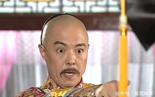 提前|乾隆帝生前,和珅为何不提前向嘉庆帝示好,以避免被清洗的命运?