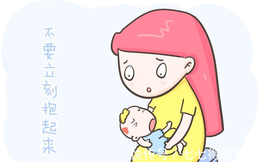 爸爸妈妈|宝宝从床上掉下来,千万别直接抱起来,会给孩子留下一辈子的伤害