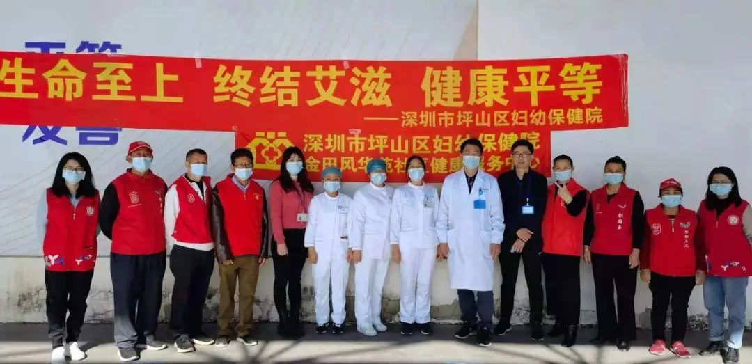 医生|龙田社区开展防治高血压、糖尿病义诊活动