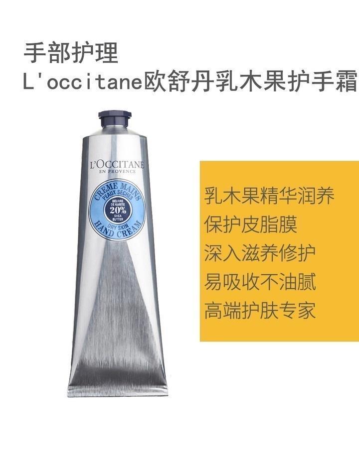 女生必不可少的5件好物,两个字刚需