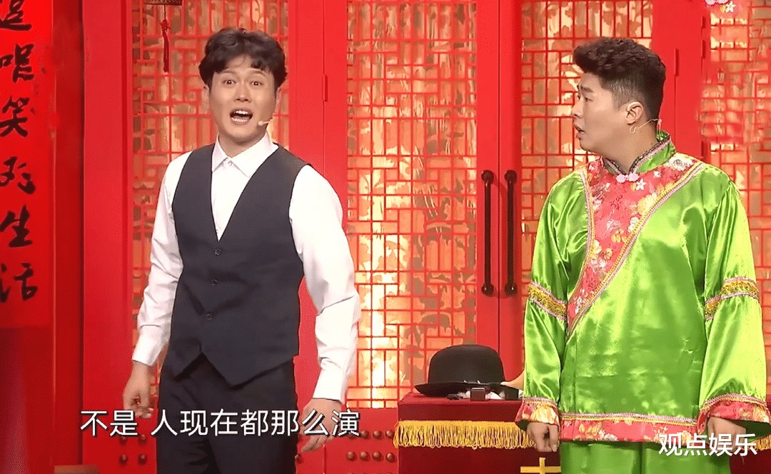 |郭德纲批评孟鹤堂写的段子不叫玩意,舞台表现好,赢得满堂彩