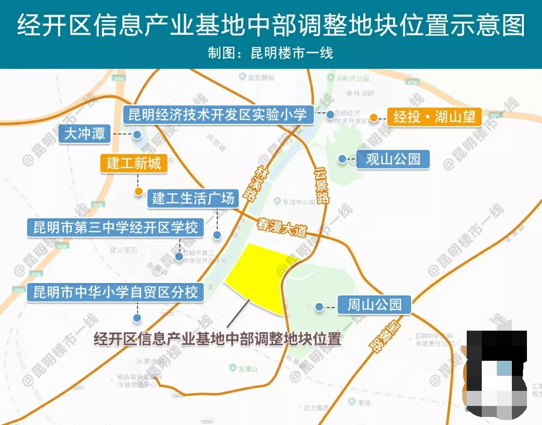 幼儿园|喜讯!昆明经开区新增87班学校,幼儿园到高中全覆盖!