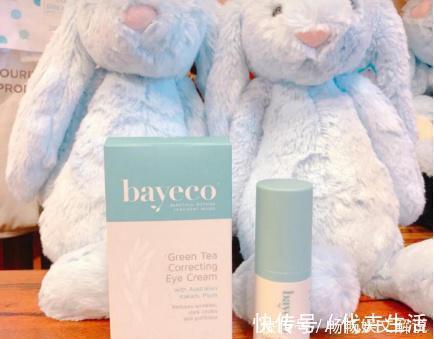 眼霜 月薪3500吃土阶层用啥护肤品,雪花秀去黄,它平替“神仙水”