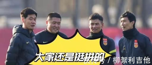 比赛|中国女足与日本队比赛结束后，球迷透露足协要求男足向女足学习