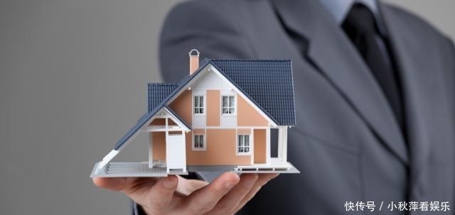 继承|子女继承遗产出新规,必须有这样“东西”,才能继承房产?