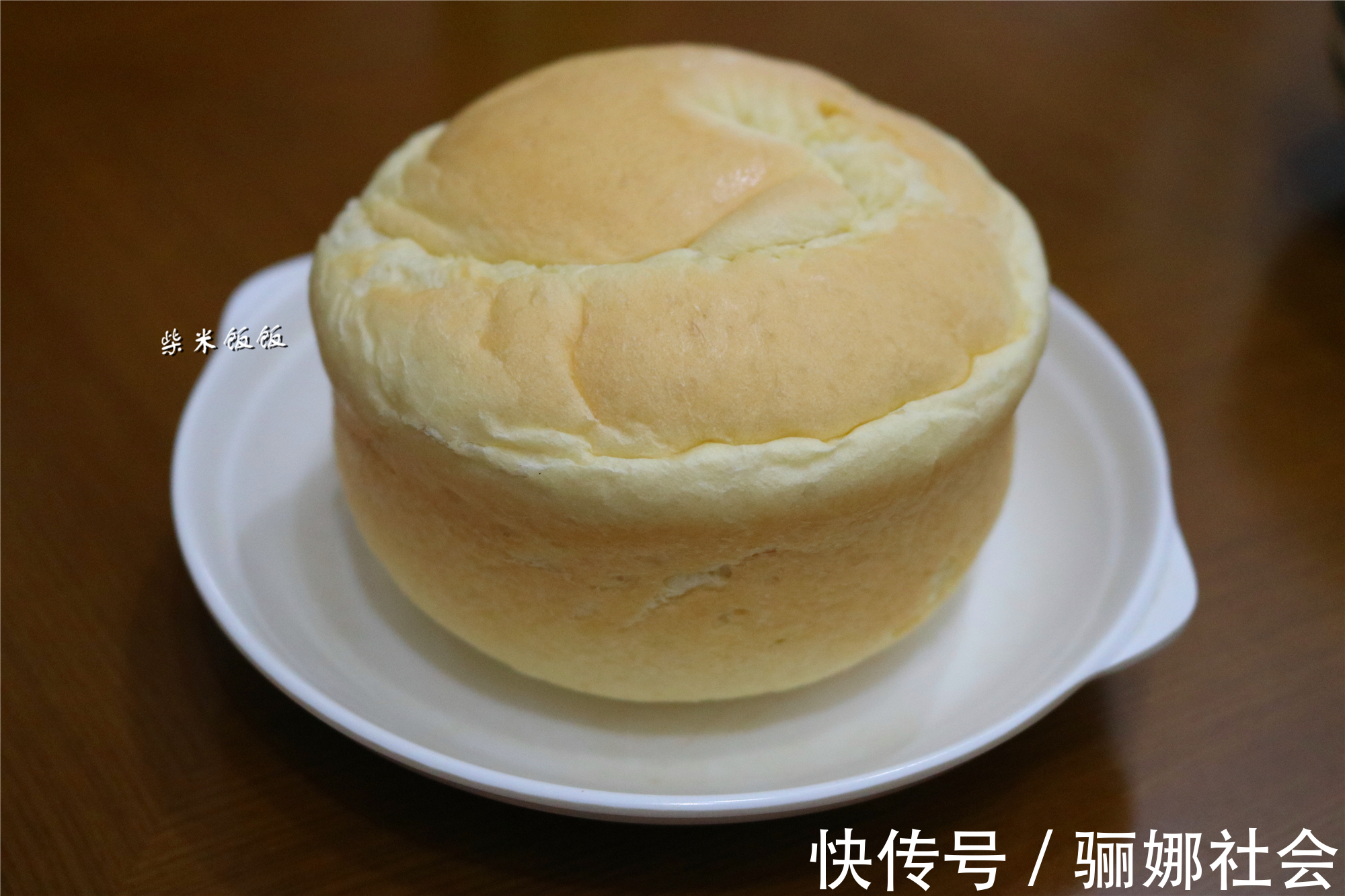 筋道|这个面包不用烤，蒸一蒸就可以，香软又筋道，夏天吃特别好