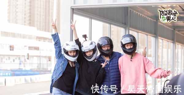 宋妍霏|爱奇艺《做家务的男人》第三季 陈学冬董又霖郭采洁体验复古造型!