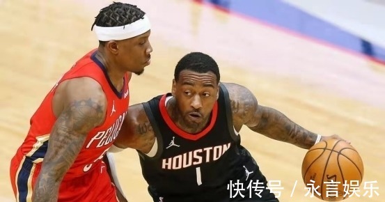 休斯頓|唐斯遠(yuǎn)赴休斯頓?美媒交易方案出爐!沃爾加四首輪打包森林狼!