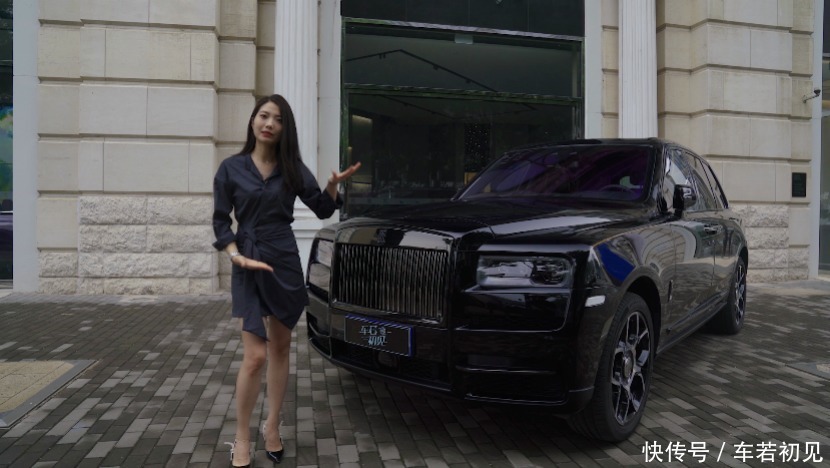 库里南|跑得快的大块头,这两款车能让库里南真“难”